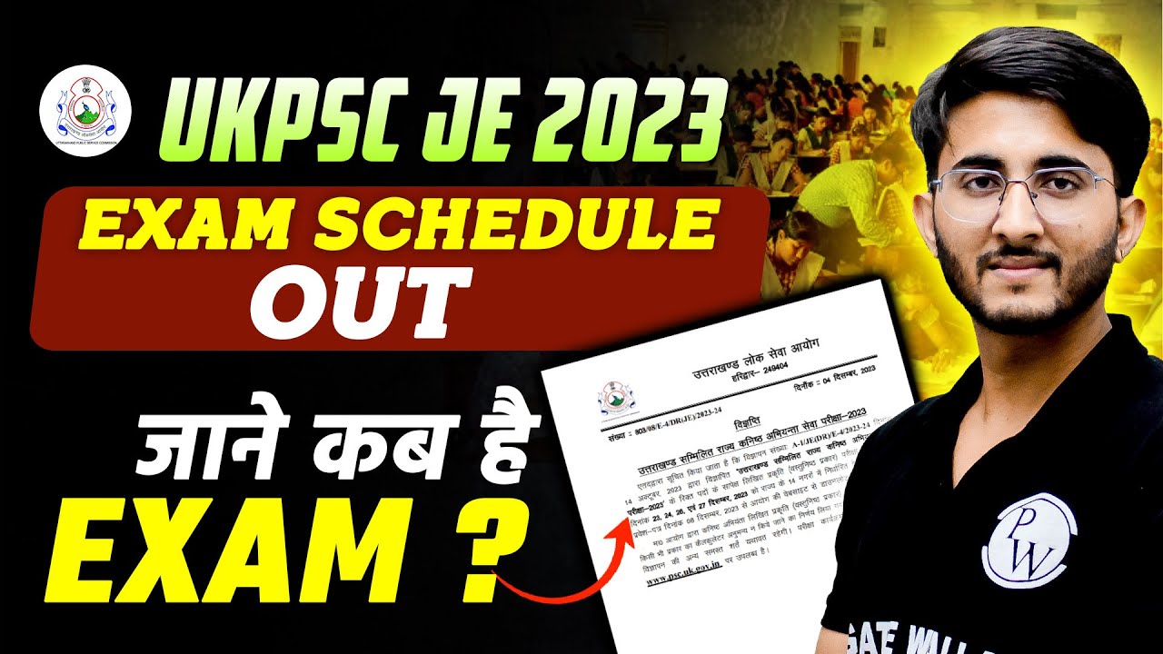 ukpsc-je-update-ukpsc-je-2023-exam-date-out-youtube