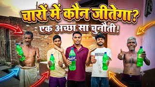 Cold drink piyo aur jeeto paise//Sprite cold drink//premji screenshot 3