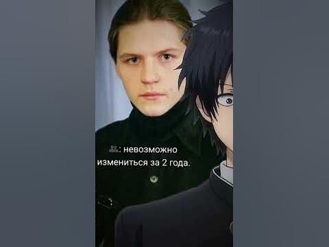Дима боровиков #кислый #скины - YouTube