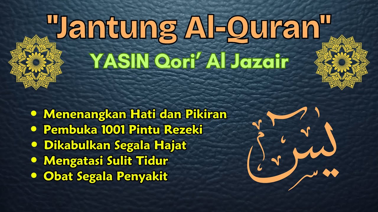 MasyaAllah Rezeki Datang Mendadak! Yasin Merdu Penenang Pikiran pembuka pintu rezeki