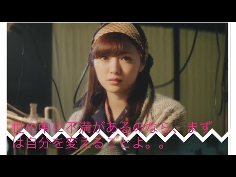 ①あの頃は…     私も「立ち直り中」だったな。。               乃木坂46 生写真