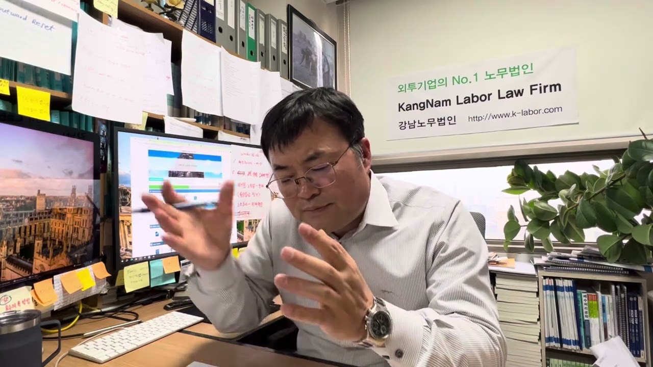 When an employee retires upon reaching the mandatory retirement age and is subsequently rehired: