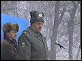1998 год с Весёлый кут часть ВДВ начало учебного года Аэромобильные части Украины