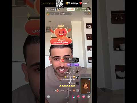 بث محمد بن تركي 2 ابريل
