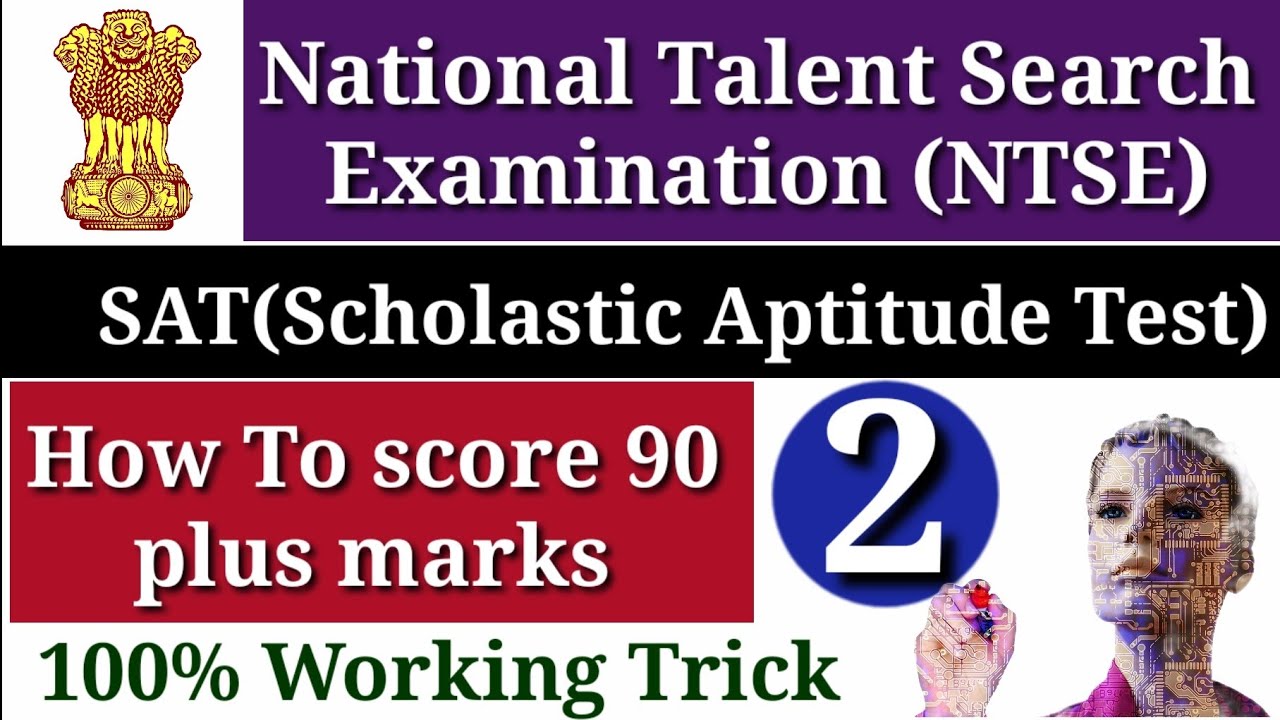 ntse-application-form-ntse-exam-answer-key-ntse-exam-paper-ntse-paper-2-scholastic-aptitude-test