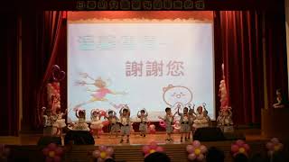 1070723-日春幼兒園畢業典禮417