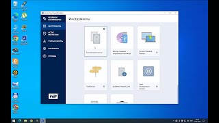 Cloning a disk to another disk screenshot 5