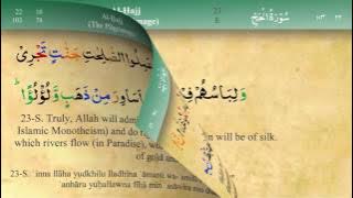 022 Surah Al Hajj with Tajweed by Mishary Al Afasy (iRecite)