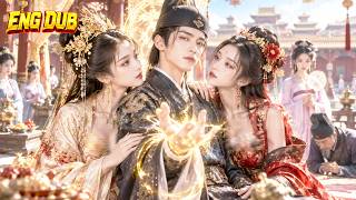 Fake Eunuch Enters Palace, Daoist Grants 60 Years Power, Ladies Fall for Him!