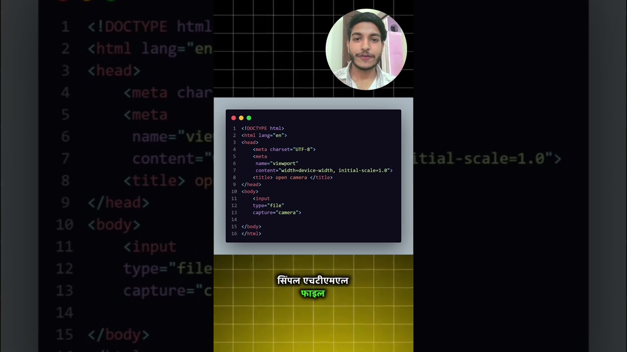 Capture attribute in html 
