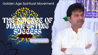 “The Science of Manifesting Success” what role does subconscious mind play? Watch till end