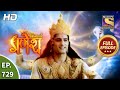 Vighnaharta Ganesh - Ep 729 - Full Episode - 23rd September, 2020