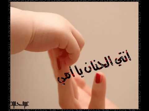 يمه يمه 4