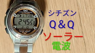 Citizen Q&Q QQ watch radio solar introduction video
