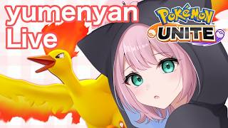 yumenyanの配信のサムネイル画像