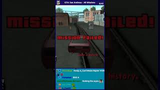 Who got a sub? - GTA San Andreas