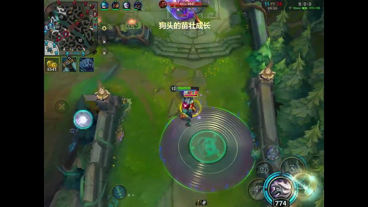 🔴【LIVE】Wild Rift High Elo Show | Precision Mechanics & Big Brains 