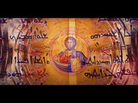 السريان وتاريخهم في تقرير مصور