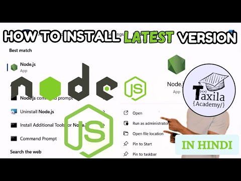 how to install node js in windows 11 in hindi | how to install node js in vscode |