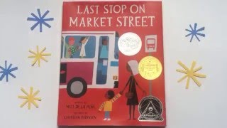 Christian Robinson Named 2016 Caldecott Honoree