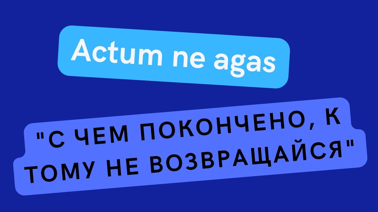 herba millefolii перевод с латыни
