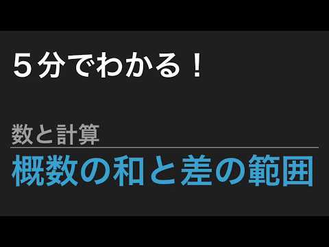 Hqdefault