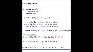 Python Code for Quick Sort Algorithm