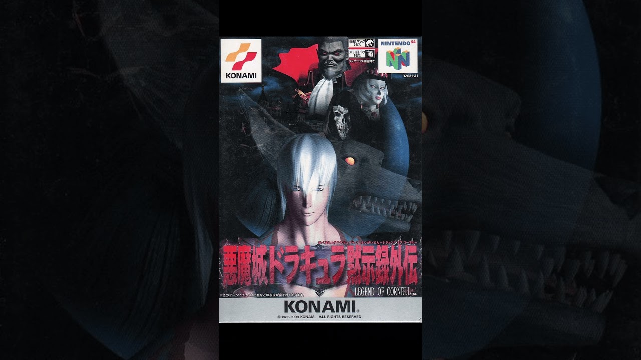 LOS TÍTULOS DE LA SAGA CASTLEVANIA EN JAPÓN Y OCCIDENTE 