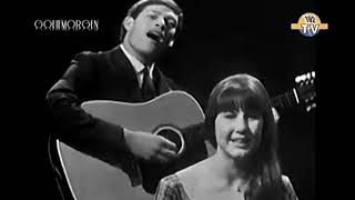 The Seekers - Someday One Day (1966)