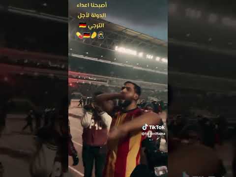 Hamzaoui Med Amine Skhouna Twala3