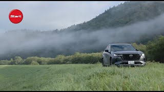 kazさんぽ】マツダCX-60でラリー北海道へ - YouTube
