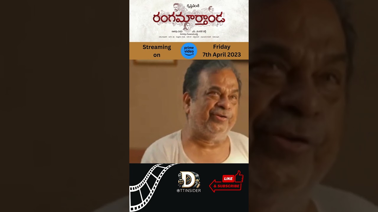 Ranga Maarthaanda movie recommendation  OTT Release Date | 