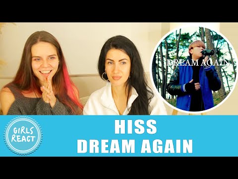 Reaction. Hiss - Dream Again [Beatbox United 22 Wildcard] #bbu22.