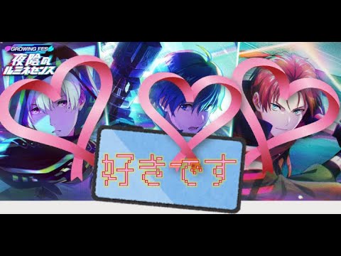C.FIRST太帥了啦！抽抽抽｜C.FIRSTかっけぇ！！GROWING FES ガチャ