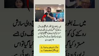 surah|yasin|rahman|yaseen|rehman|online quran|tilawat|juma|naat|ishq|status