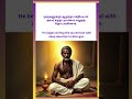 Kachiyappa Sivachariyar-A saint guided by Murugan Himself