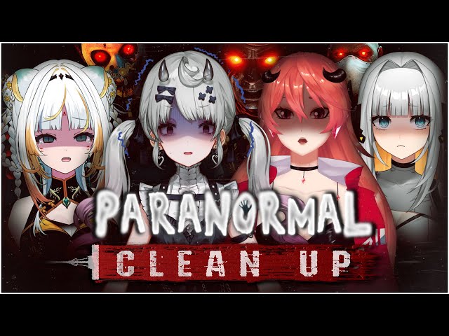 【PARANORMAL CLEAN UP】okay si hay stream【NIJISANJI EN | Reimu Endou】のサムネイル