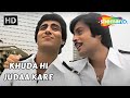 Khuda Hi Judaa Kare | Mohd Rafi Hit Songs | Raj Babbar, Deepak Parashar | Aap To Aise Na The Songs