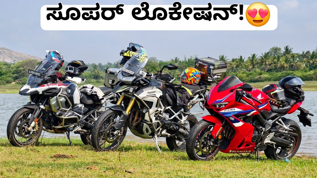 FINALLY ನಮ್ ಟೈಗರ್ ಗೆ ಹೊಸಾ ಟೈರ್!☺️ | FAMILY RIDE TO VANNAMA LAKE🙃