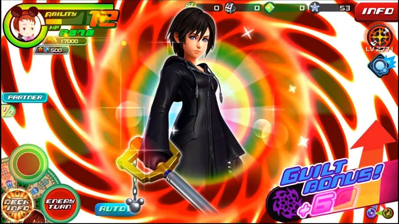 [KHUx JP] 7★ ~600% Guilted《SB+》Supernova + KHIII Xion B Showcase