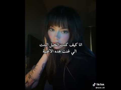 ماما اوتاتا الاشتراك  غنيه