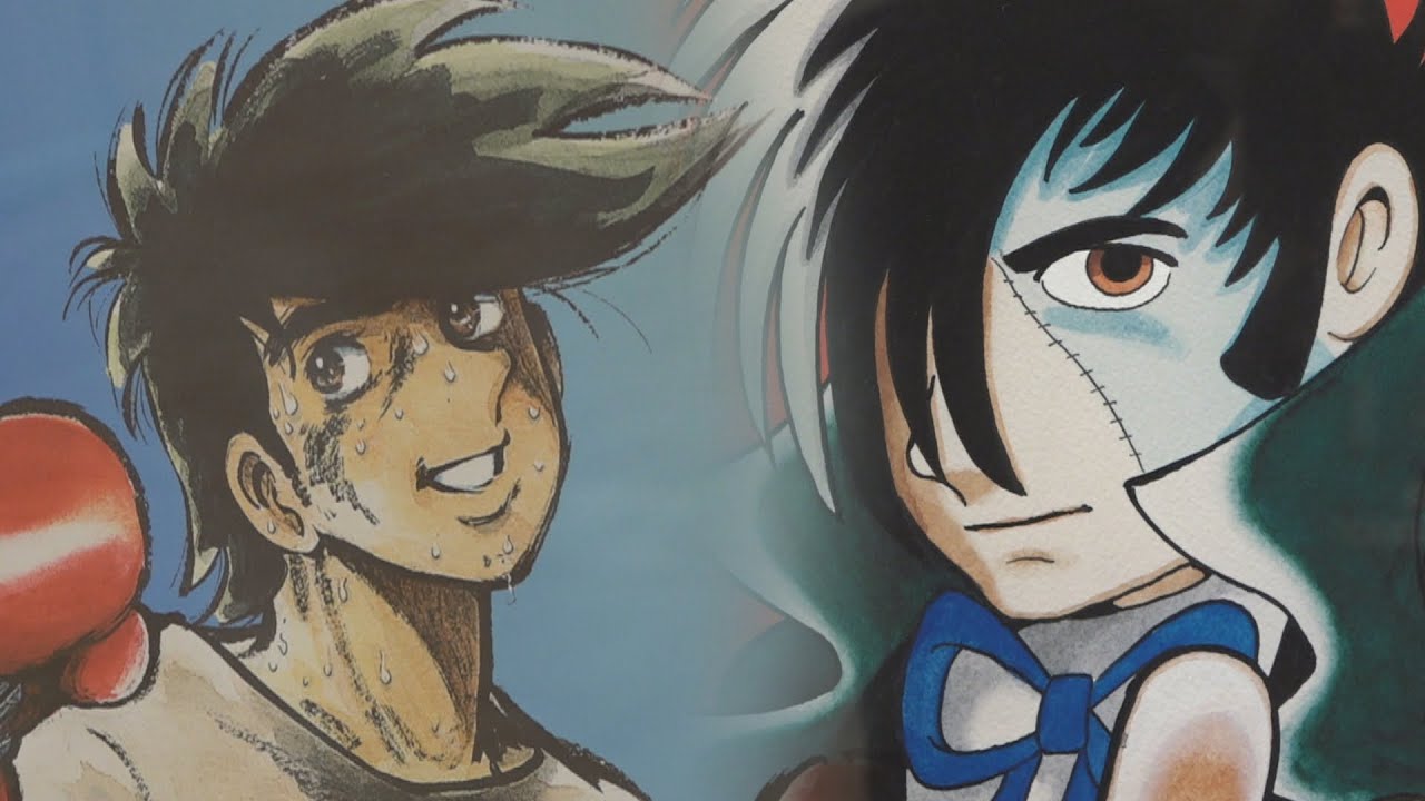 手塚治虫×ちばてつや」巨匠漫画家2人の版画展 アトム、あしたのジョー