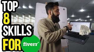 8 Fiverr Gigs That Make More Money | LAKHON Kamao Fiverr Par | Urdu Hindi Punjabi