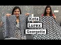 3 Types Fabrics in Single Design || Kota,Georgette,Lurex Georgette Fabric Collection 