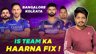 IPL 2024 -  RCB vs KKR Playing 11 Comparison & Winner Prediction | MY Cricket Production