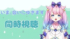 星月あまね Hoshitsuki Amane Youtube 星月あまね Hoshitsuki Amane Youtube