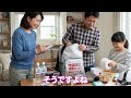 著名投資家の警告!現在の株式市場が高リスクである理由を徹底解説!