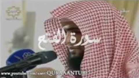 سورة الفاتحه اجمل صوت في عالم