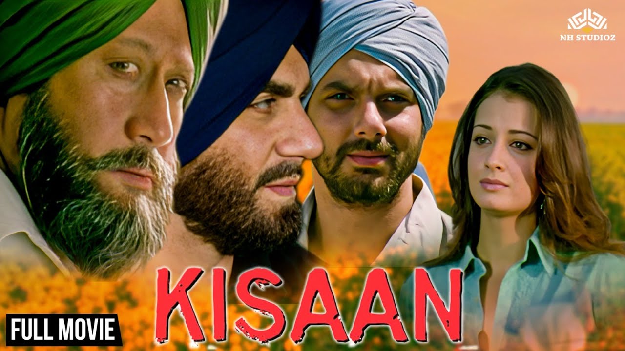 किसानों के साथ हुआ बड़ा धोखा | किसान मूवी फुल HD ब्लॉकबस्टर एक्शन मूवी | दिया मिर्ज़ा,  जैकी श्रॉफ