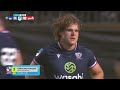 Match Highlights: USA vs Japan | Pacific Nations Cup